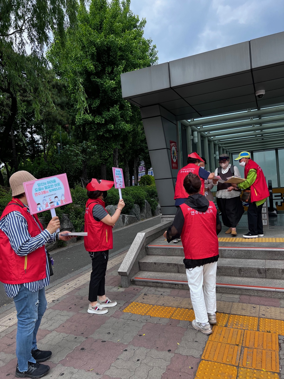 연수구 연수3동 지역사회보장협의체는 다음 달 24일까지 고독사 위험군 은둔형 외톨이 가족 돌봄 청년 등 신복지 취약계층의 선제적 발굴을 위한 자체 조사를 한다